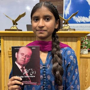 597859848_878640084603228_2959803107029601469_n